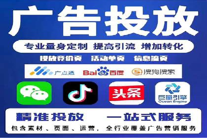 百度网络推广实战经验：案例解读，教你轻松实现品牌升级